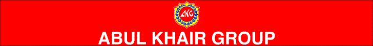 Abulkhair Group